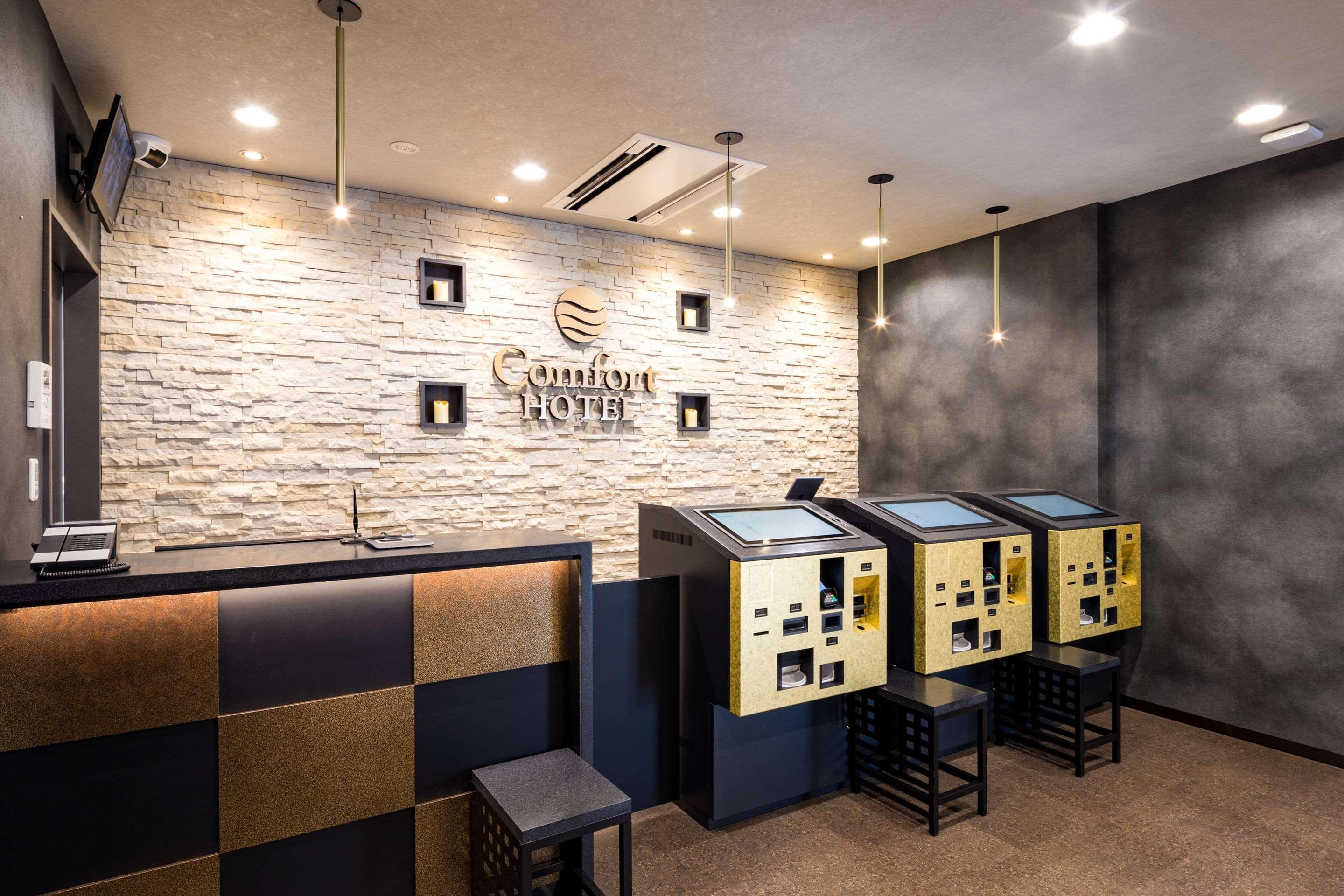 Comfort Hotel Nagoya Shinkansenguchi Buitenkant foto