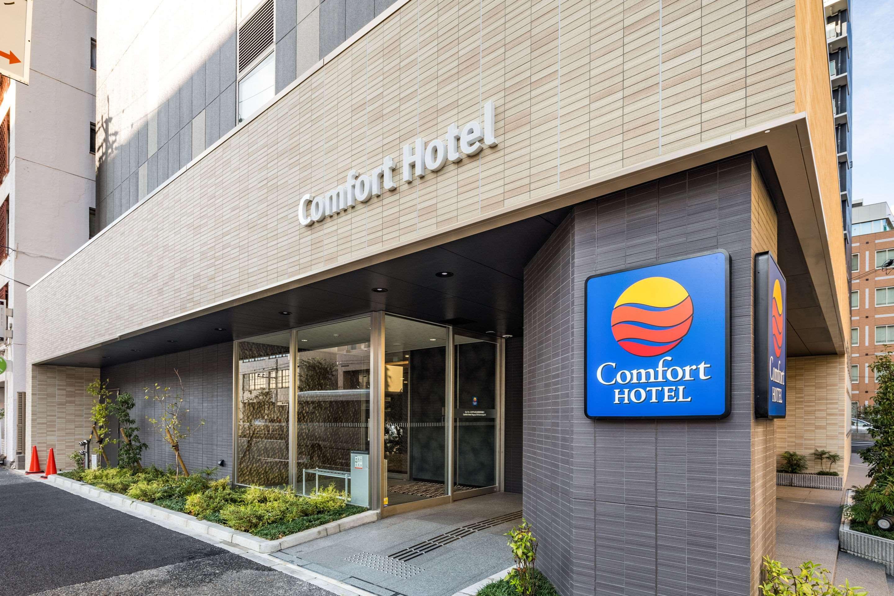 Comfort Hotel Nagoya Shinkansenguchi Buitenkant foto